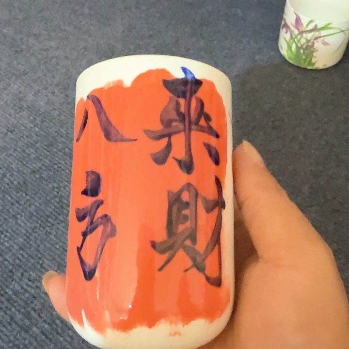 景德镇陶瓷手工手绘手握杯
