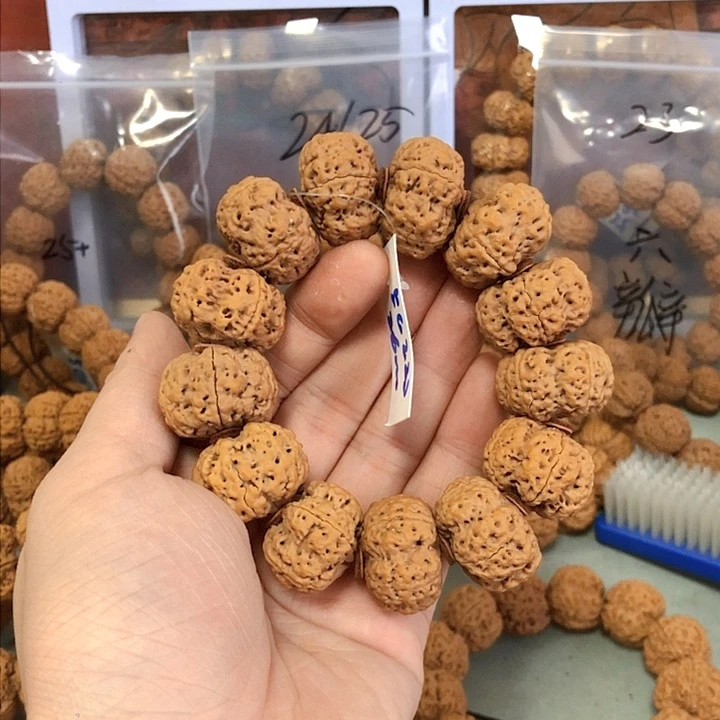 金刚菩提手串艾*梅花