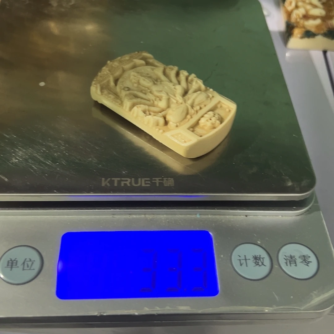 邢***镖向前呜呜呜呜呜呜呜呜呜呜呜