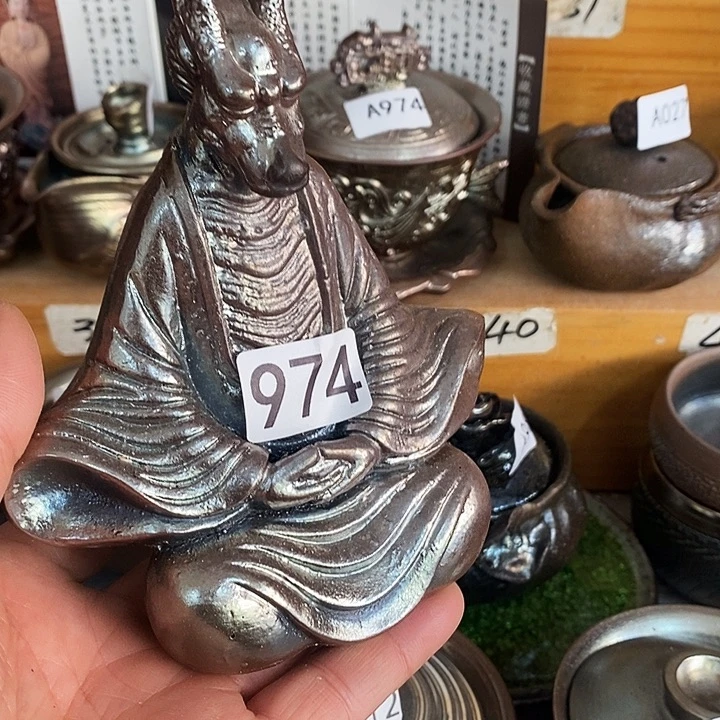 紫砂茶杯柴烧纯手工974