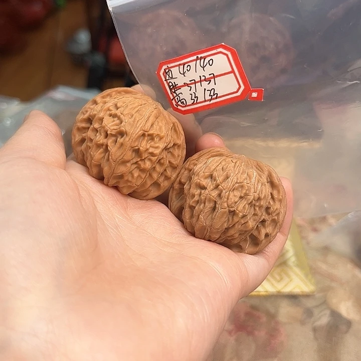 把件文玩核桃磨盘