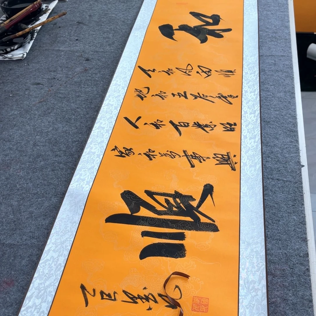 书法书法作品欣赏