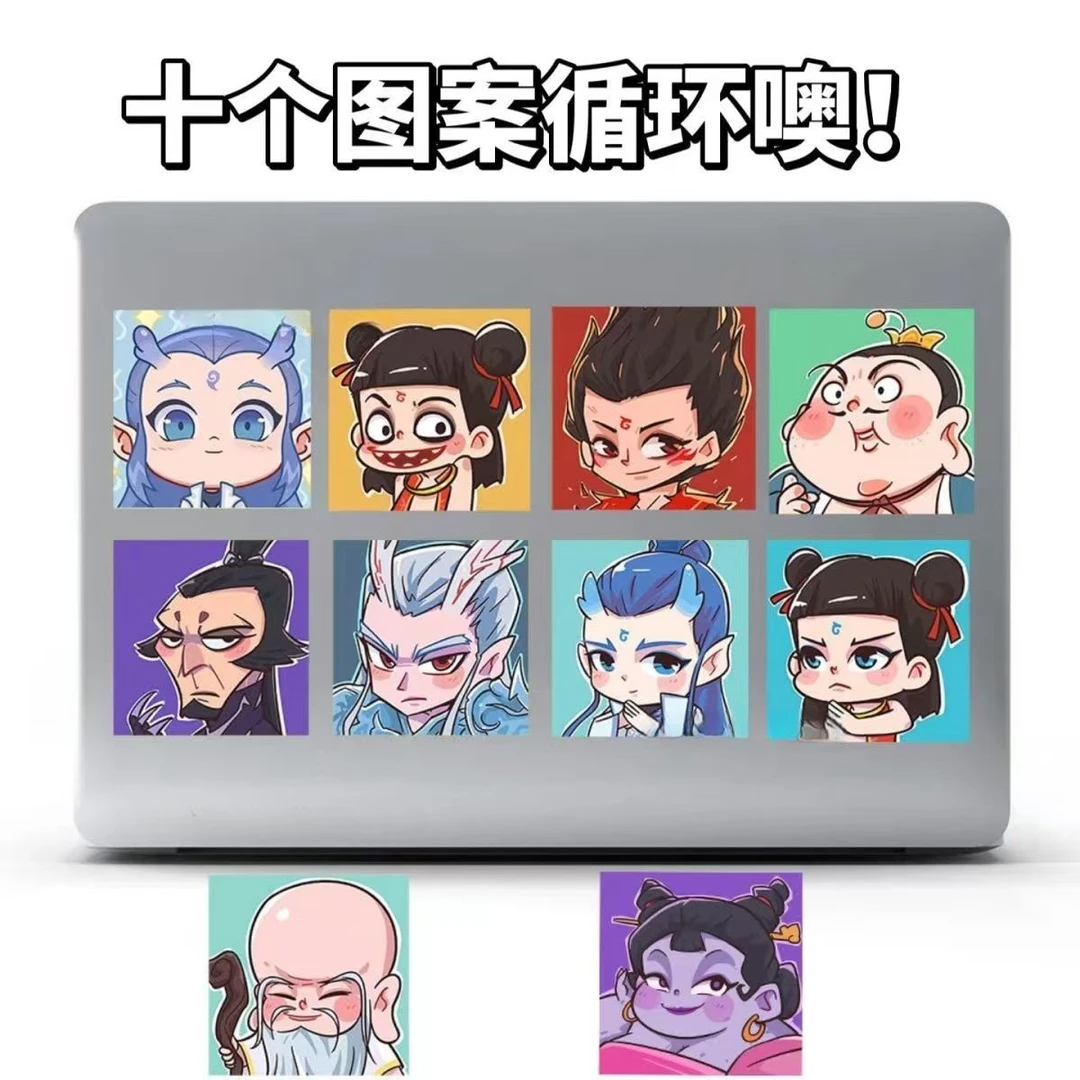 哪吒2魔童脑海贴纸哪吒敖丙表情包卡通周边装饰水杯手机手账贴纸