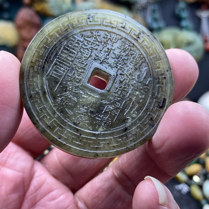 【闪购商品】未镶嵌岫玉吊坠