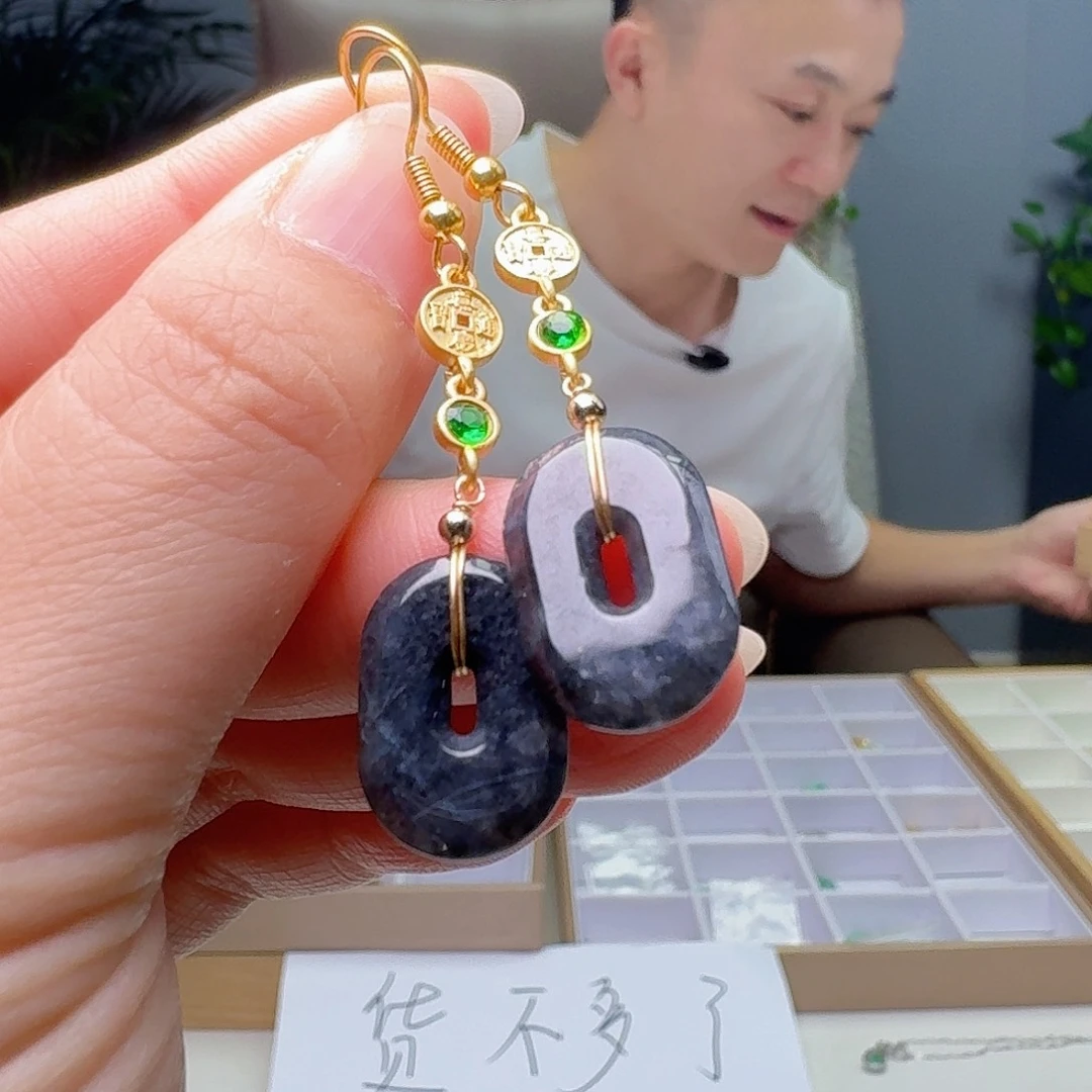 未镶嵌翡翠耳饰天然