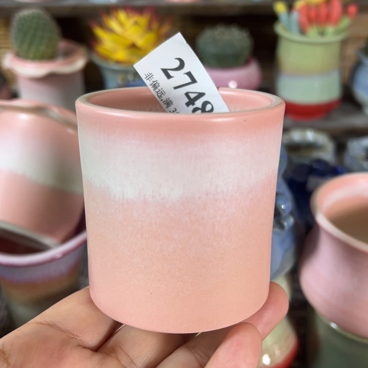 口5高7 未满30元运费到付