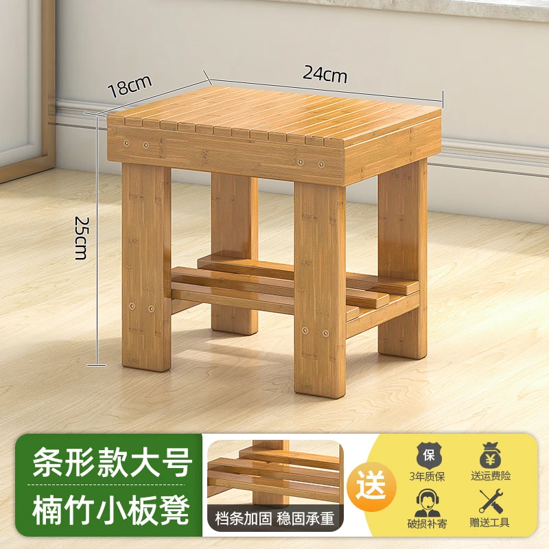 网红家具凳储物换鞋凳家用创意凳子桌子餐凳家具八仙桌矮凳高凳