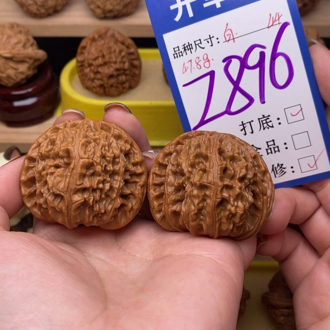 把件文玩核桃白狮子44