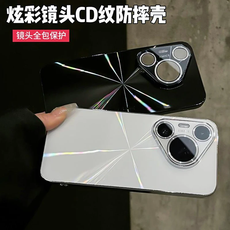 适用华为pura70/pro/70ultraCD纹镭射电镀边框全包手机壳防摔创意