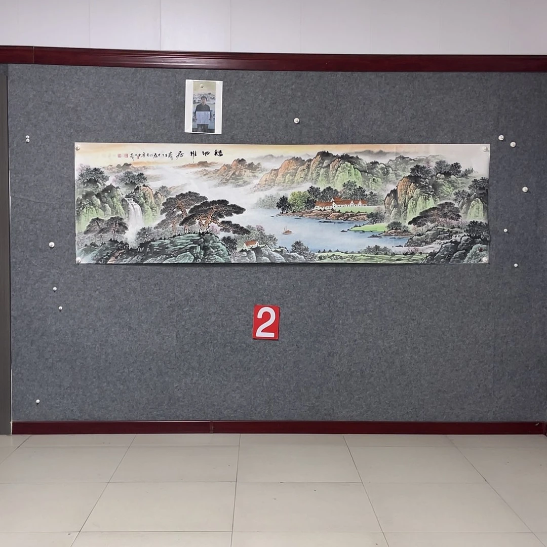 国画八尺对开画芯 捡漏