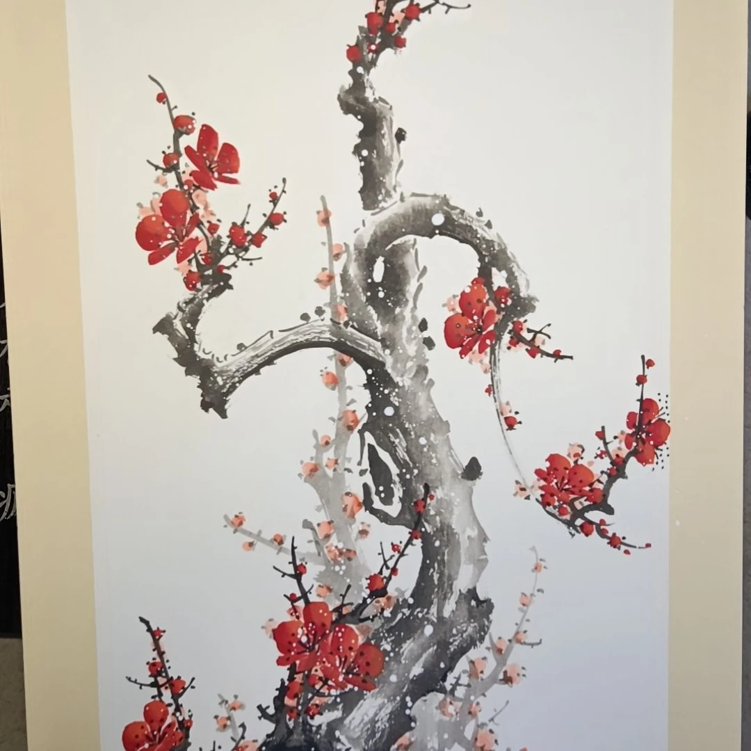 晓***晓绘画精品梅花卡宣作品