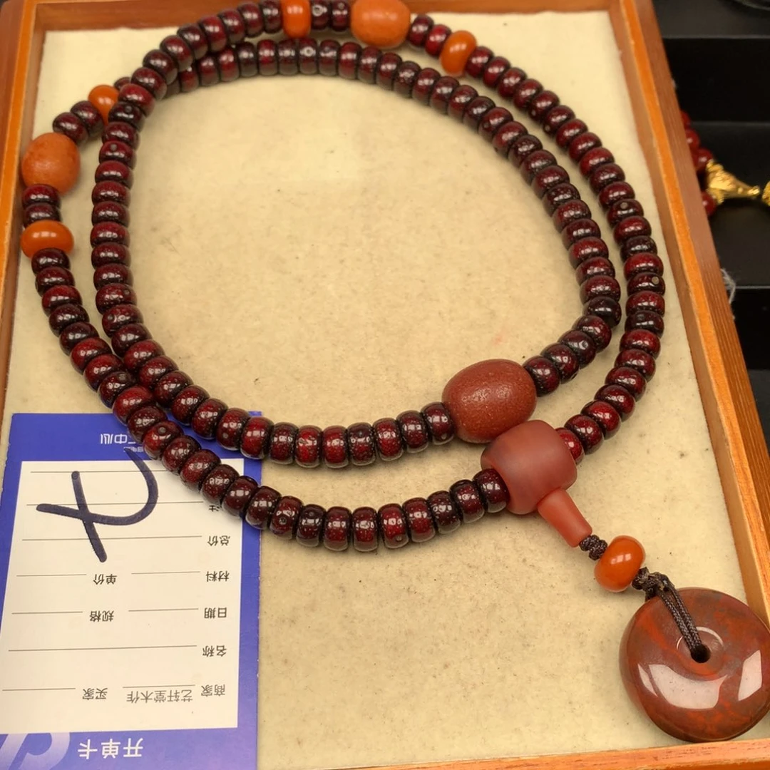 吊坠星月菩提?****?星月