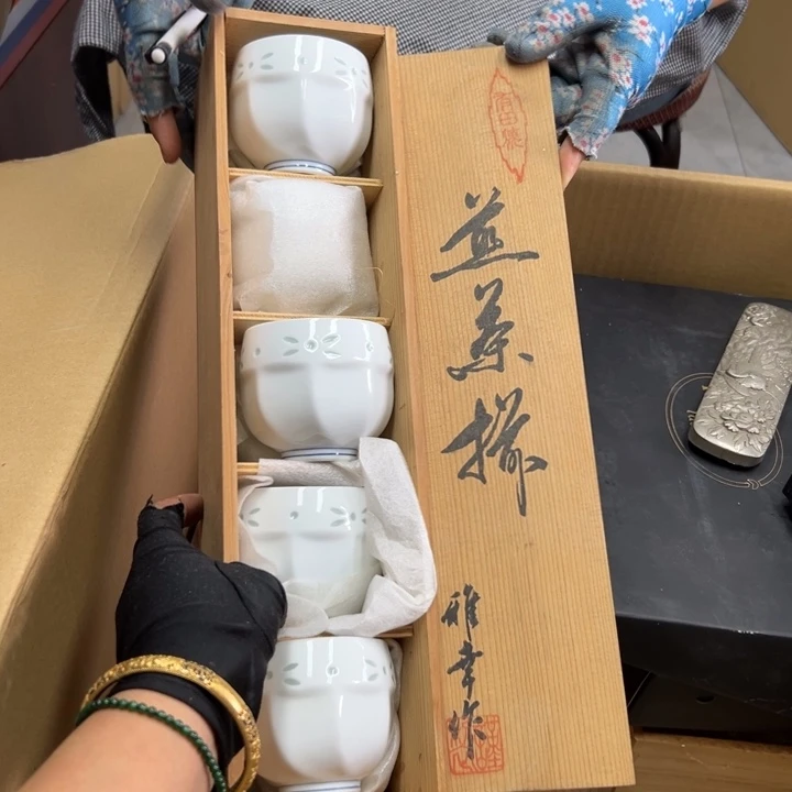 谢谢谢谢谢谢谢谢谢谢谢