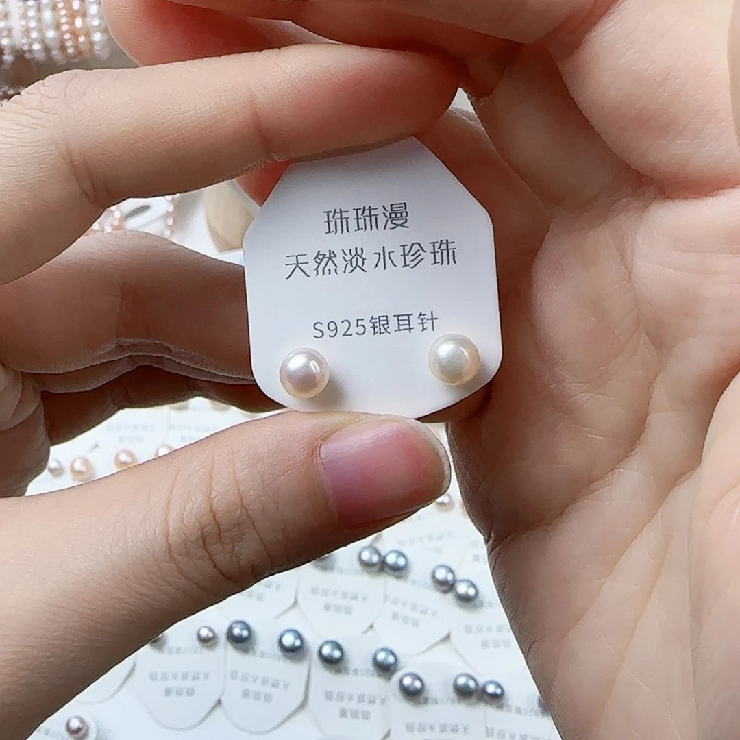 银S925镶嵌淡水珍珠珠宝奇石74微瑕