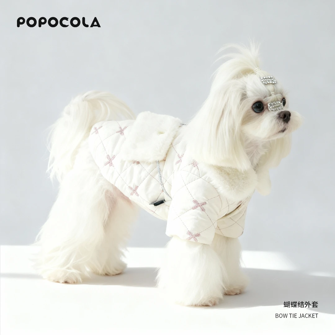 马尔济斯小狗狗衣服秋冬装保暖加厚马甲棉衣小型犬约克夏西施棉服