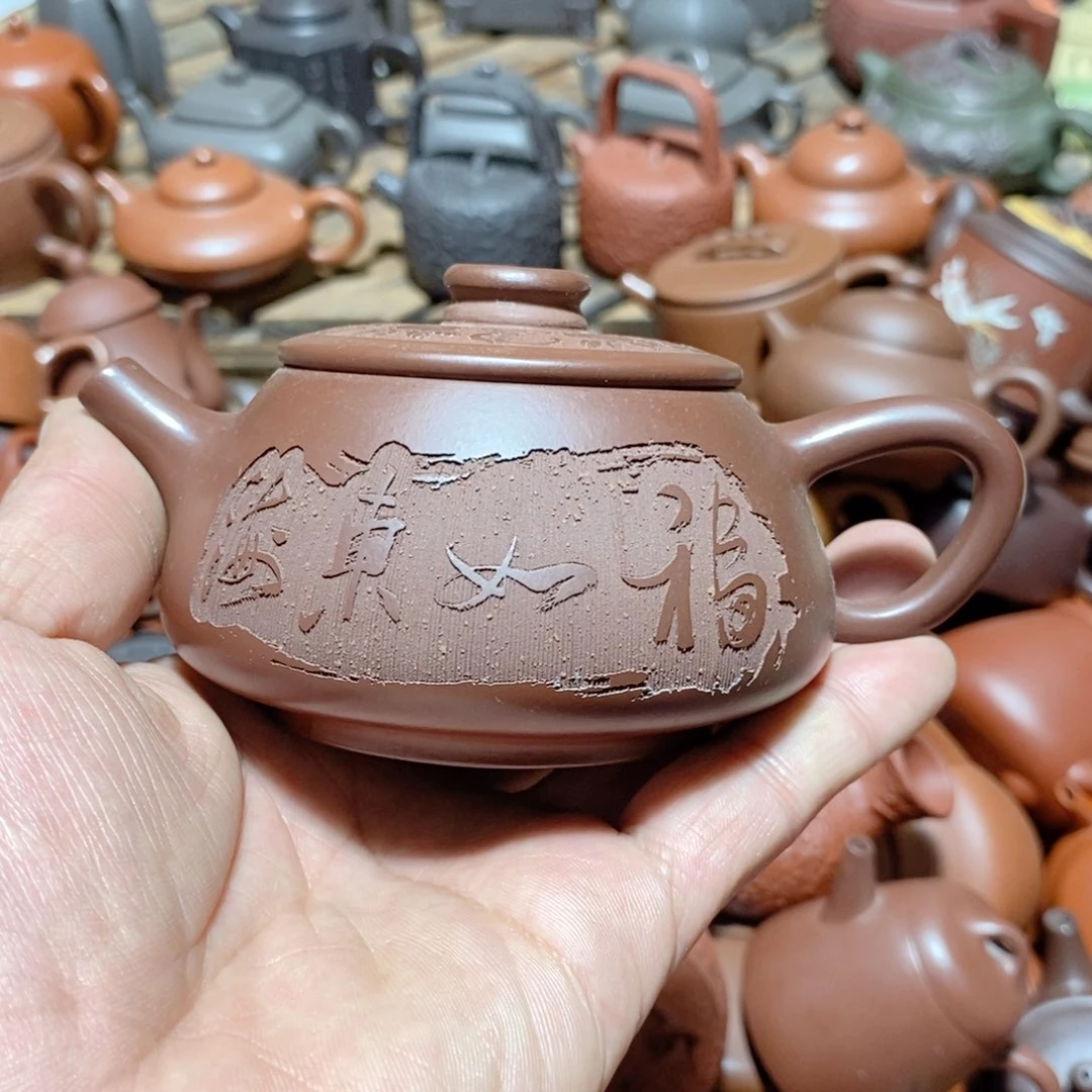 紫砂茶壶欢迎各位朋友加入