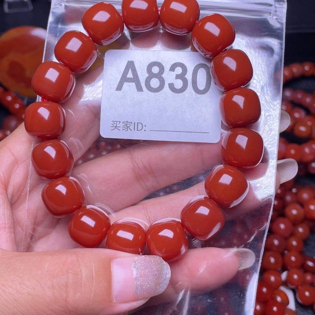 @***.手链未镶嵌南红玛瑙