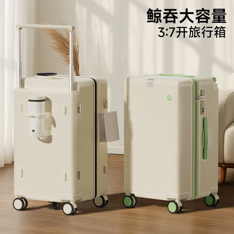行李箱女2025新款结实耐用皮箱男大容量宽拉杆密码箱子旅行箱