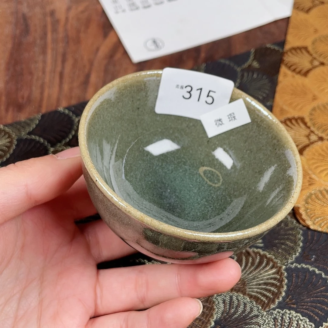 茶盏315 福临号建盏主人杯微瑕