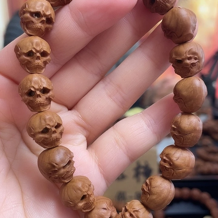 手串/手链橄榄核龙纹