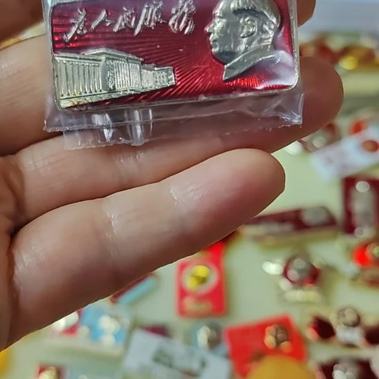 大****像品相非常不错的