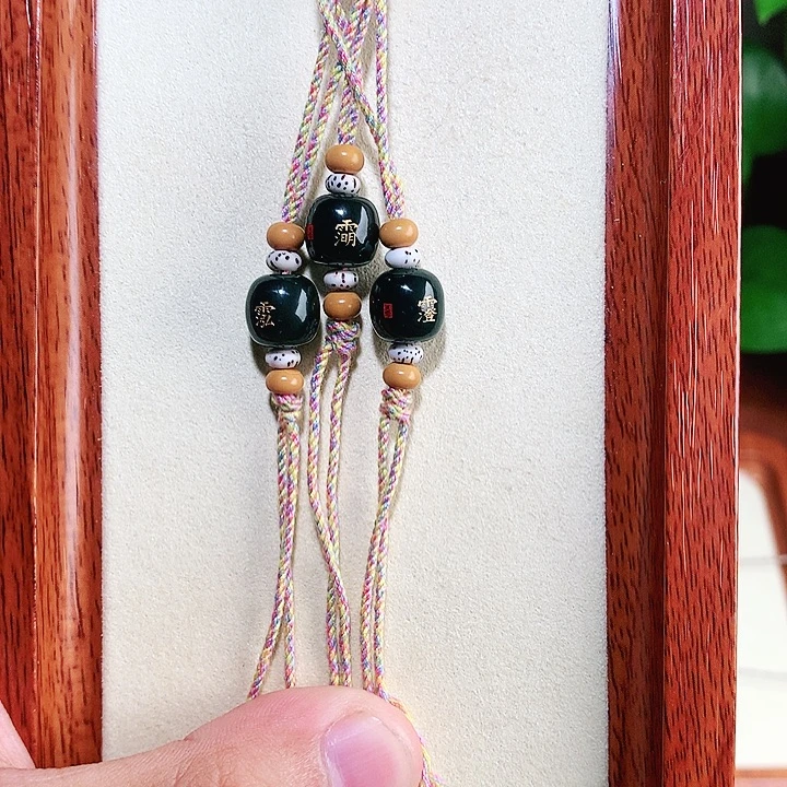 未镶嵌和田玉手机链和田玉 141