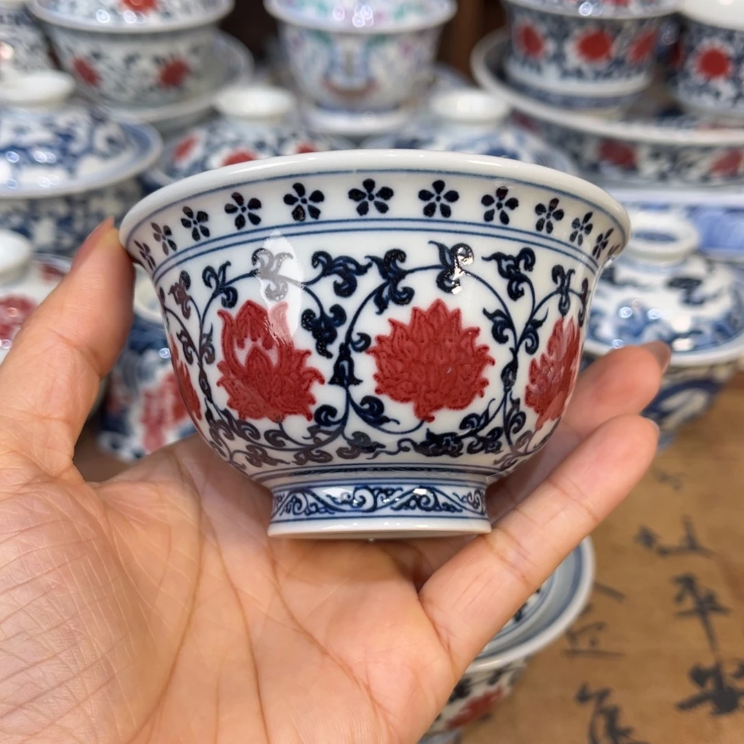 ……………………………………………………