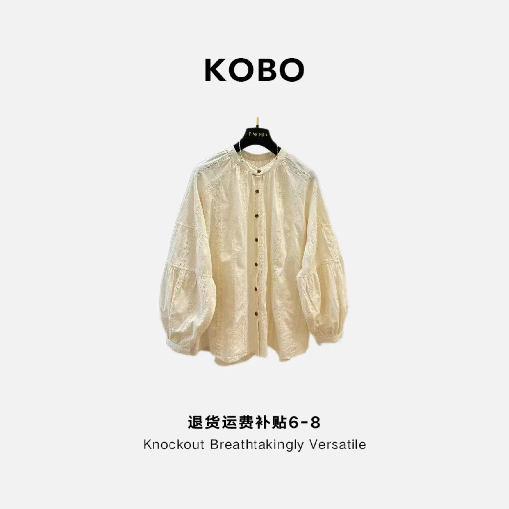 2025超火圆领镂空钩花长袖衬衫女春秋法式小衫上衣韩系宽松娃娃衫