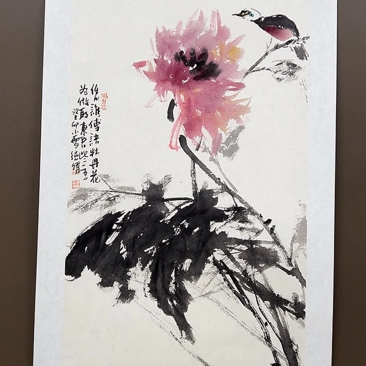 国画555555555555555555888