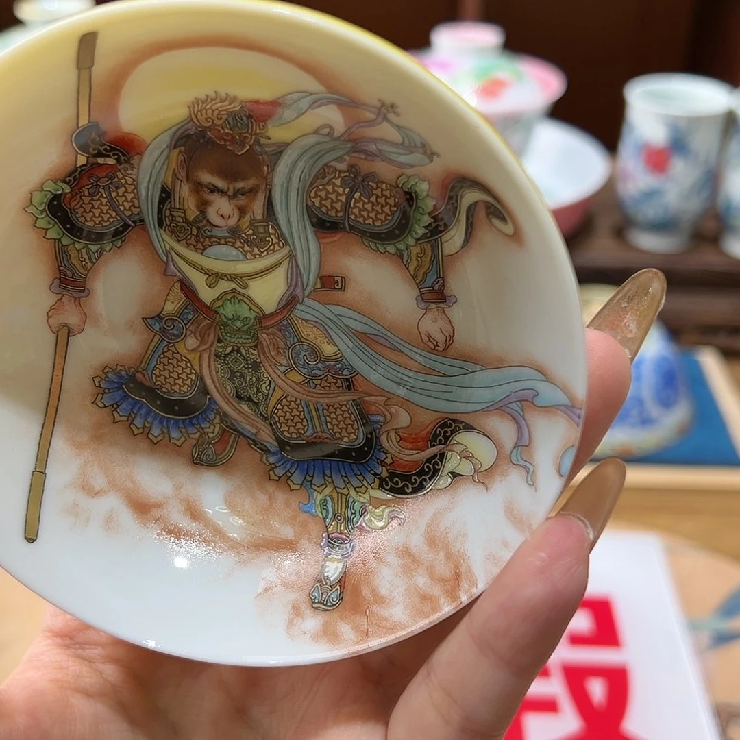 微瑕微瑕景德镇陶瓷