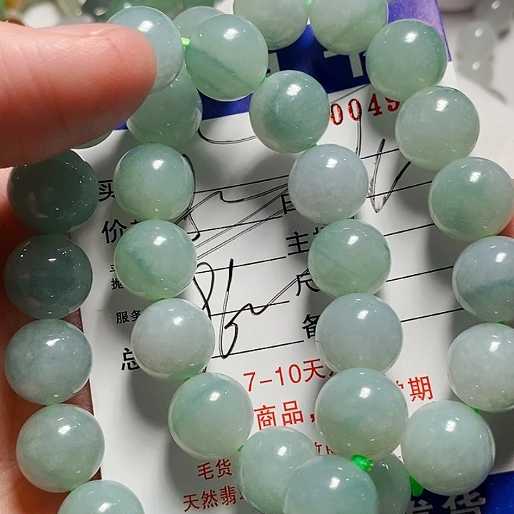 似***月定制翡翠未镶嵌不退