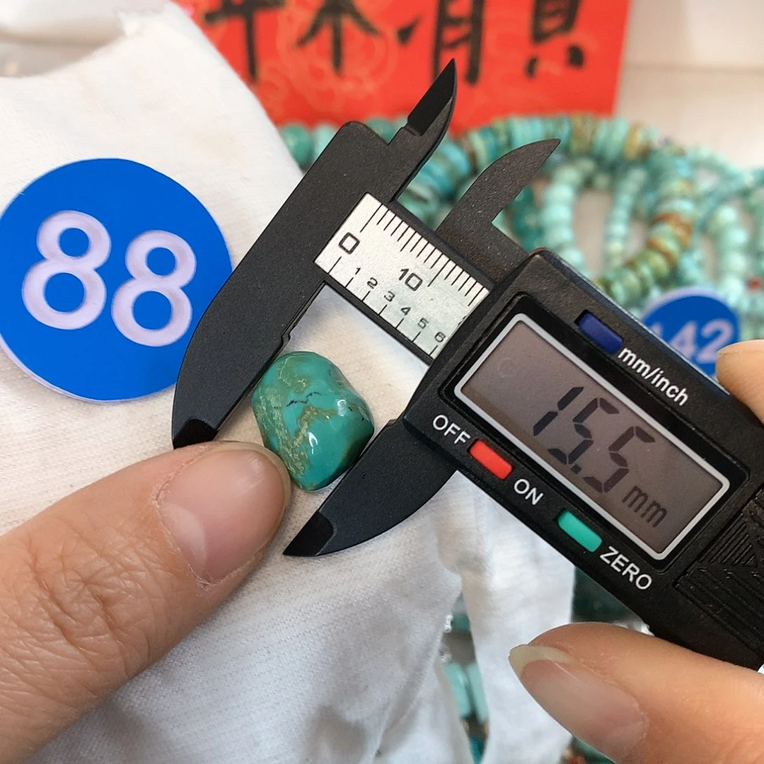 南红玛瑙珠宝奇石未镶嵌