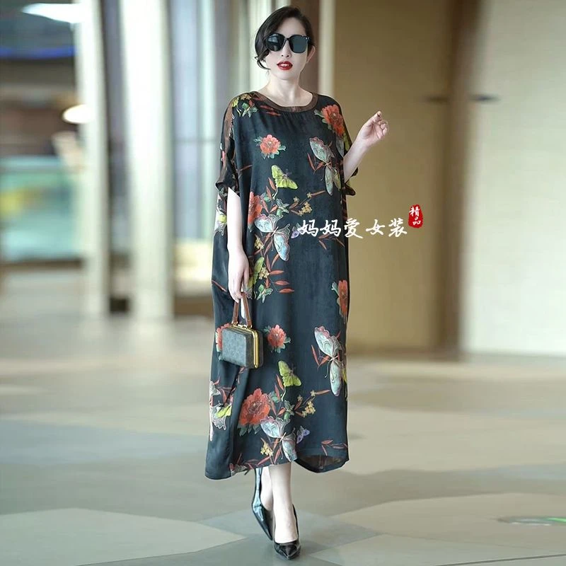 高端气质显瘦连衣裙2025夏季新款年轻款妈妈大码宽松遮肉长裙子