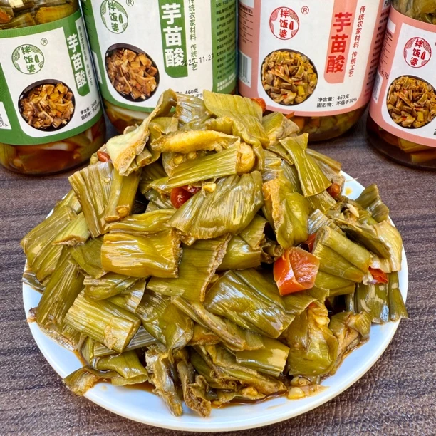 拌饭婆广西芋苗酸手工腌制酸辣爽口农家特产开胃下饭菜咸菜