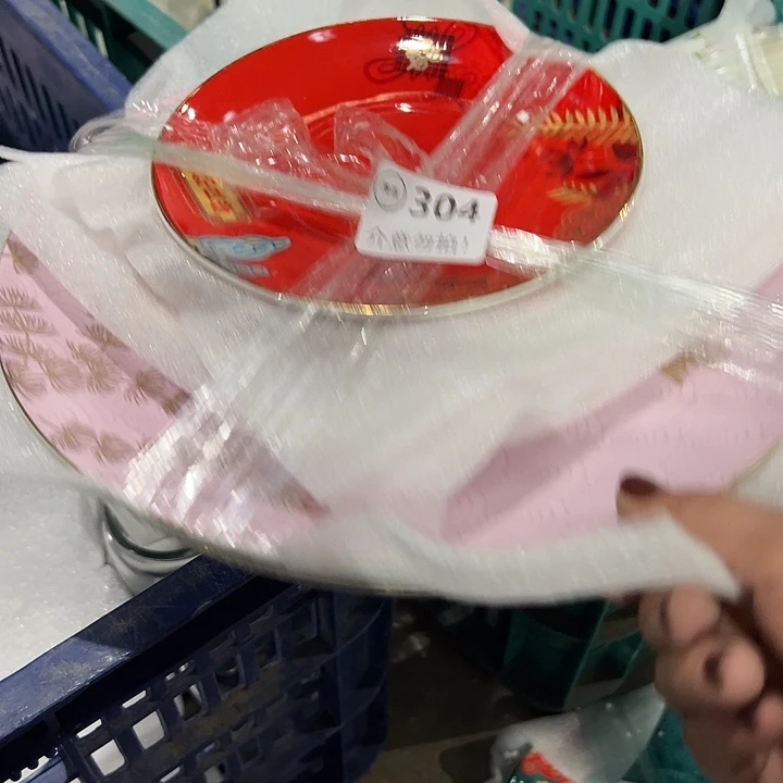 5件套111111111111111包304