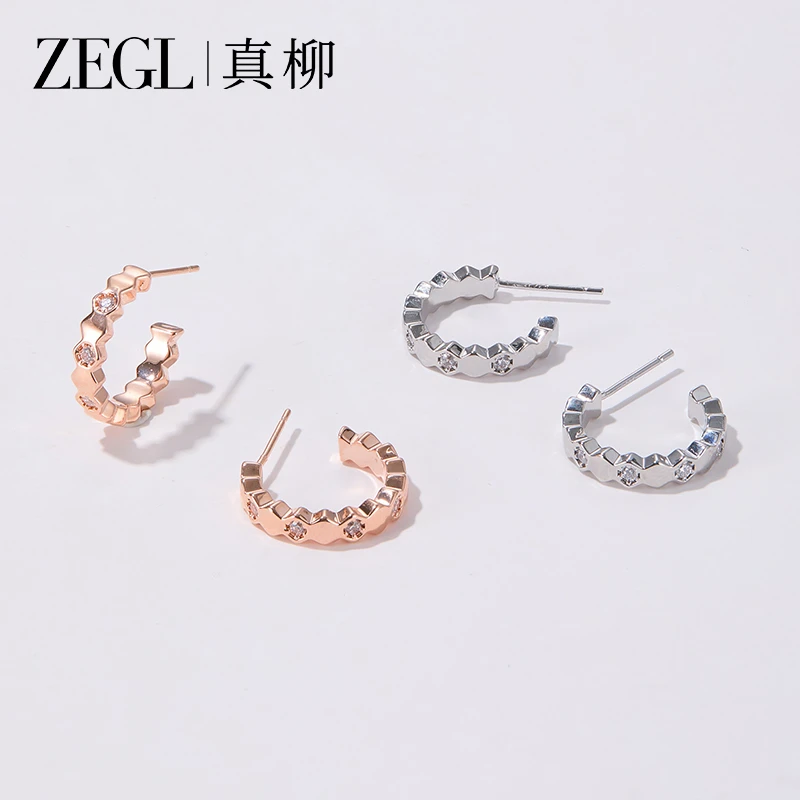ZEGL  镀K金C圈波浪耳环轻奢DS66026