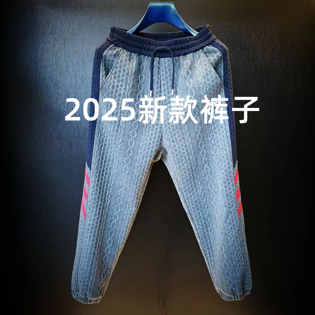 【JACKSON】25年高奢新款时尚透气经典百搭长裤C318