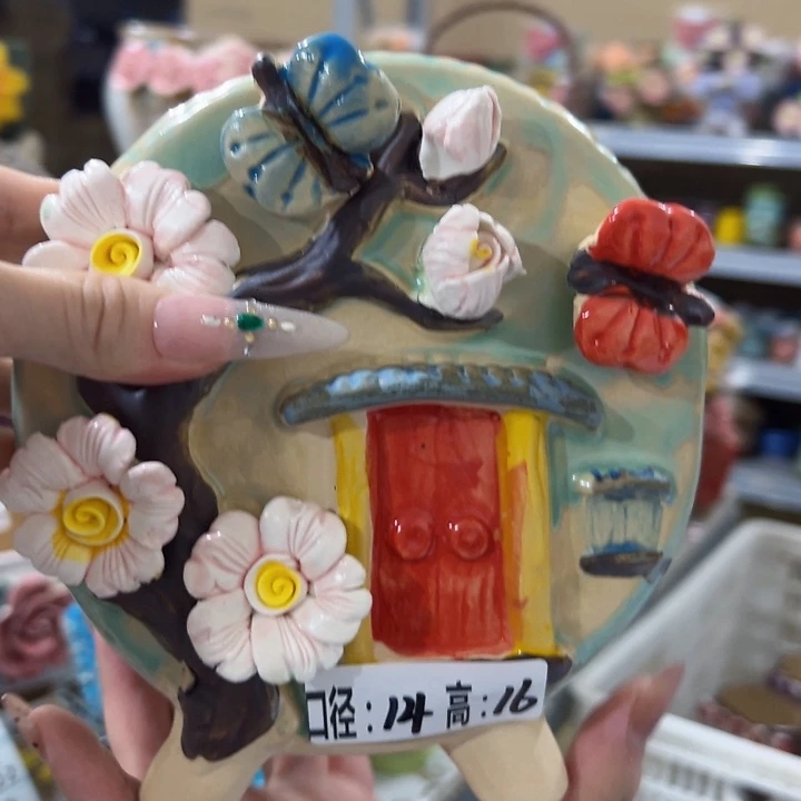 拍满18.8包邮发货