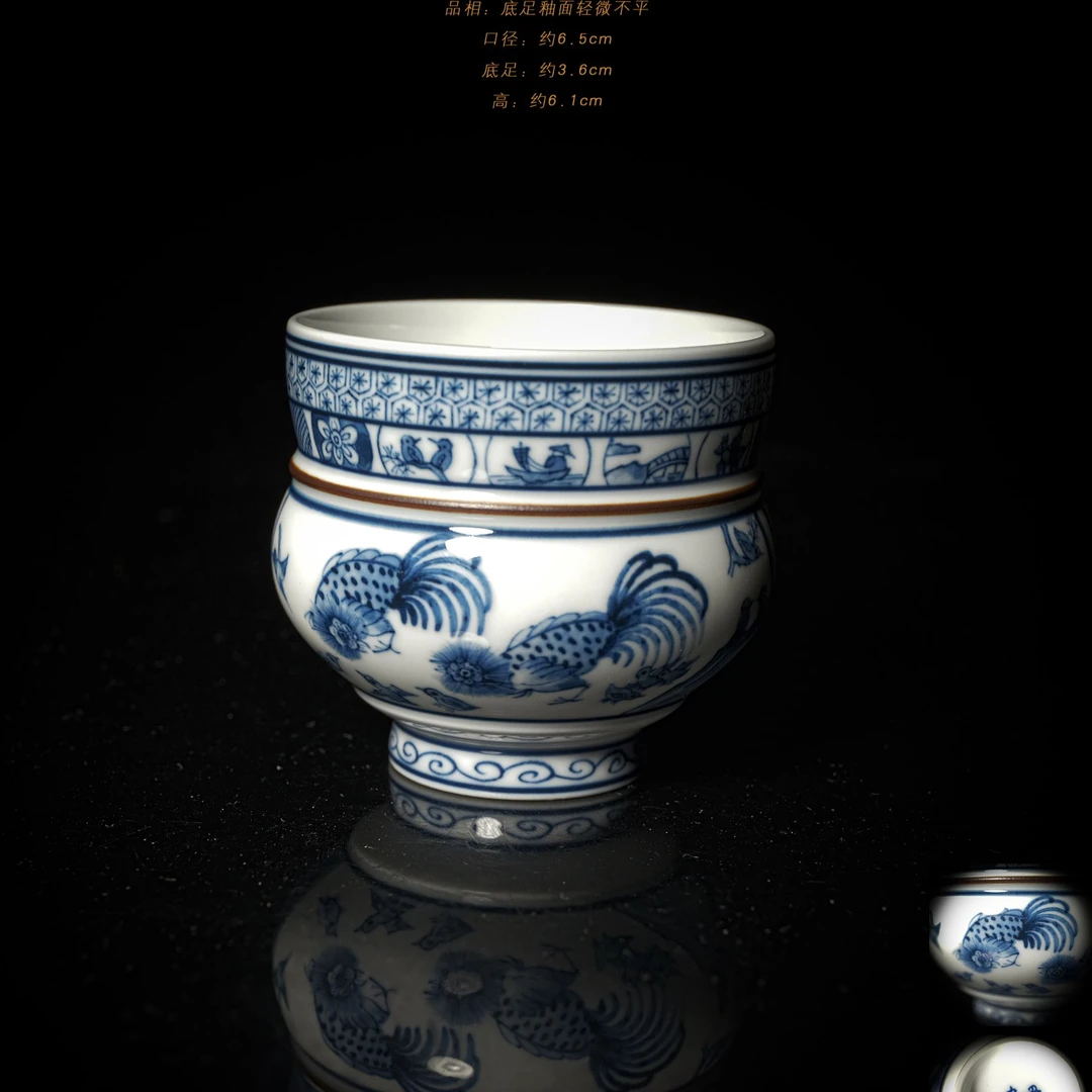 4-5景德九段开窗山水杯