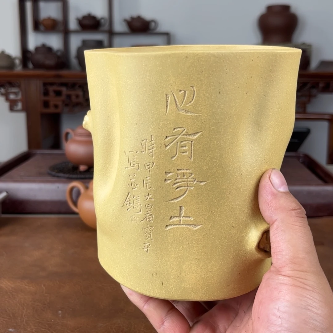 【闪购商品】茶杯紫砂小*妞