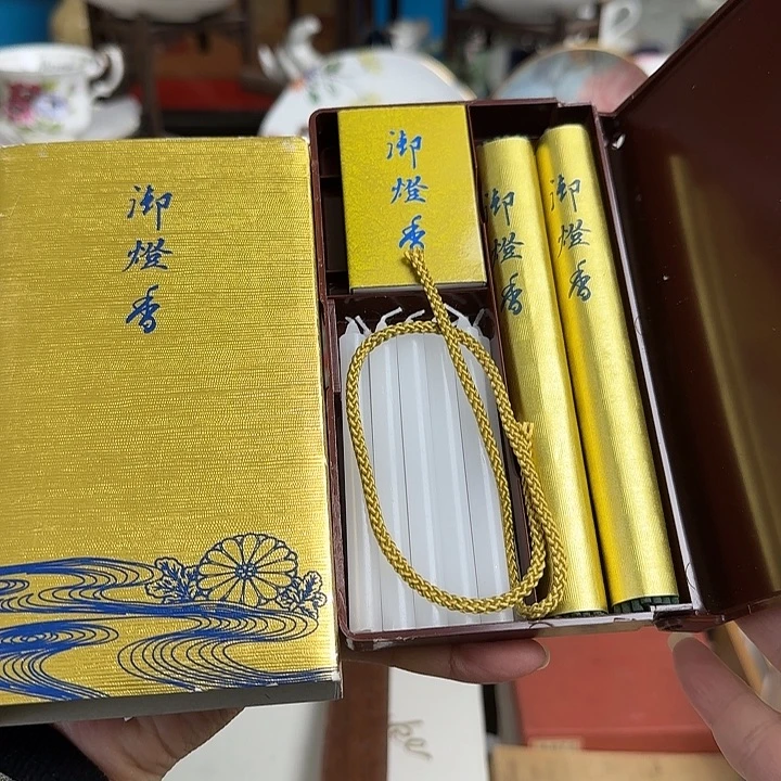瓷片啊啊啊啊啊啊啊啊
