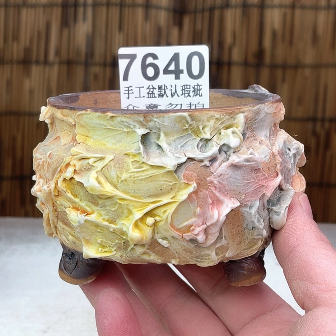 景德镇陶瓷艺术玖品