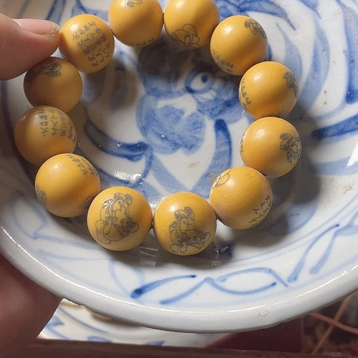 瓷片精品瓷器盘子青花手绘