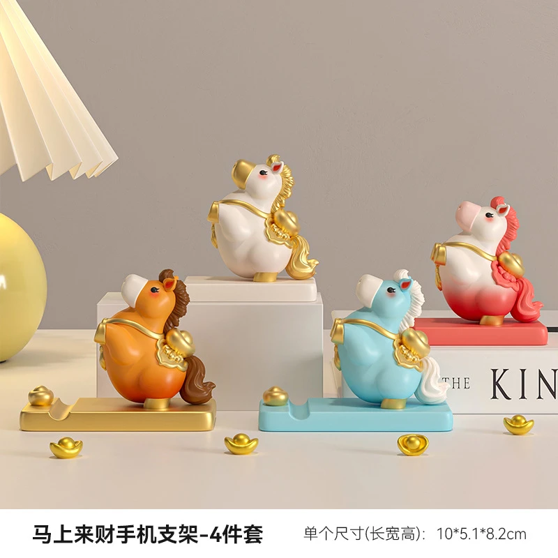 2026马年创意马上有钱新中式招财本命年生肖摆件家居桌面办公室装