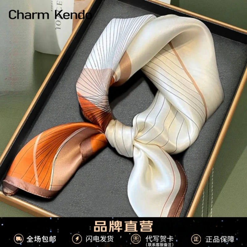 Charm Kendo丝巾女秋冬气质百搭围脖小方巾生日母亲节礼物送妈妈
