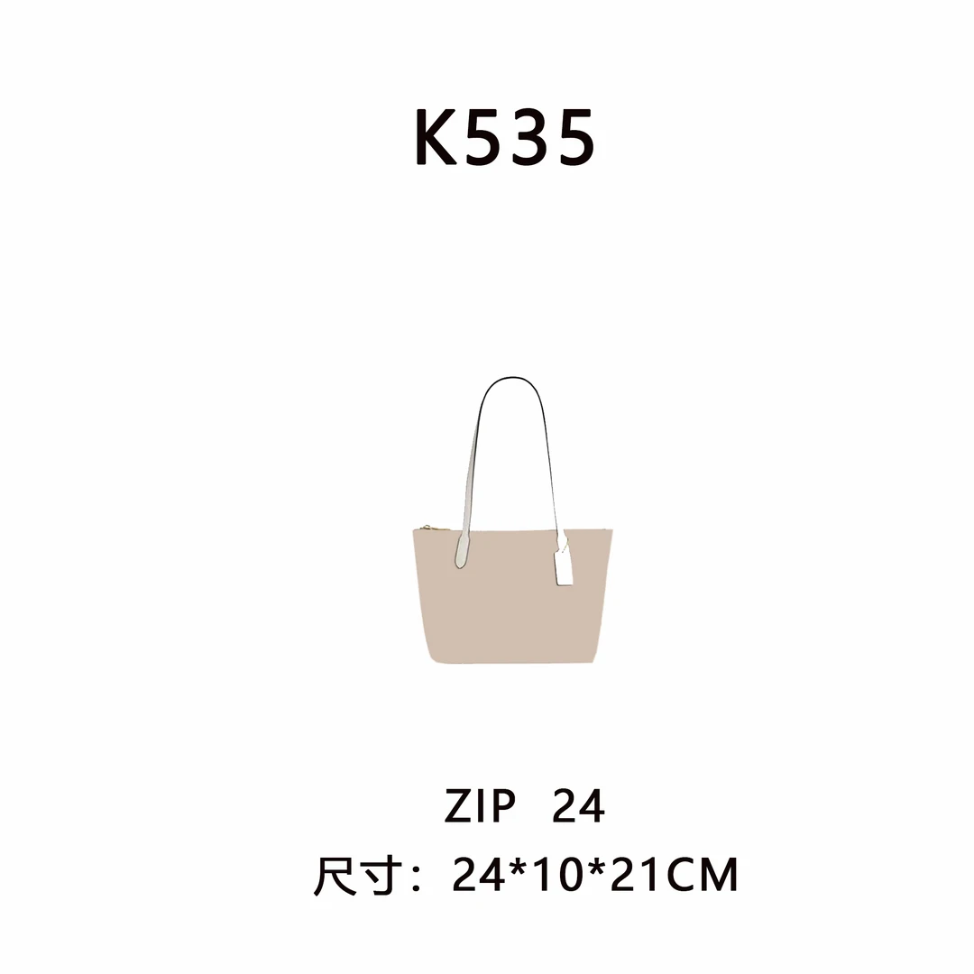 【K535】ZIP 24 （尺寸24*10*21CM）新款浅色老花女包
