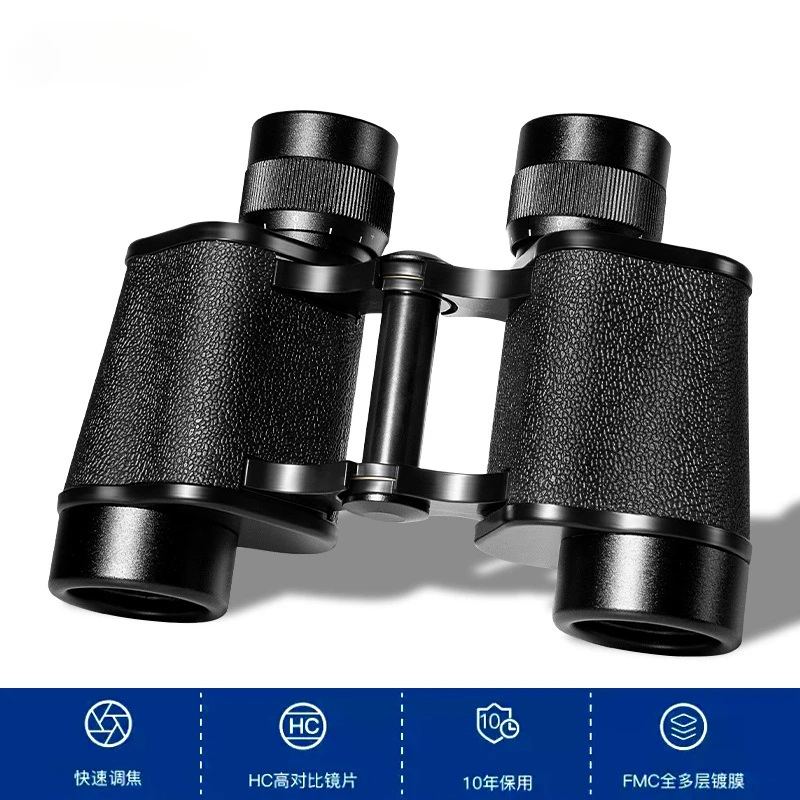 苏式望远镜8X30户外便携微光夜视贝格士全金属双调带坐标望远镜