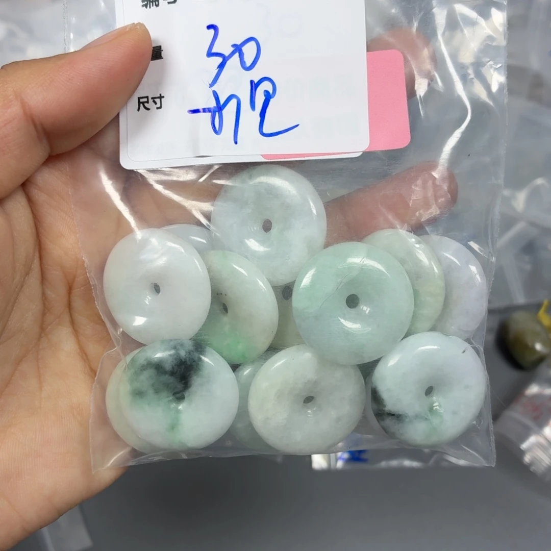 和田玉未镶嵌颈饰B217