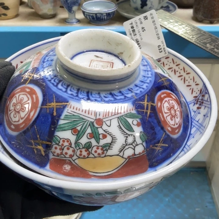 欣***瓷片开播啦…开播啦！