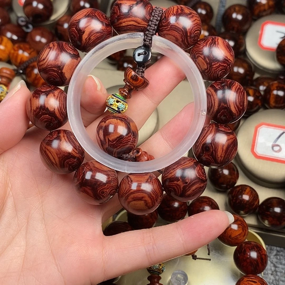 花梨木类手串/手链醉**山